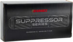 BAR 8.6BLK 300GR SUB SMK 20RD