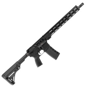 OH Express Rifle Atrius FRS 16